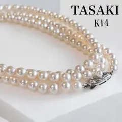 【最高峰】タサキ　田崎真珠　ロング　アコヤ　ネックレス　K14 パール
