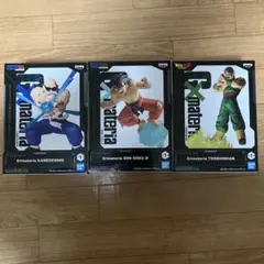 ドラゴンボールGmateria ３種まとめ売り