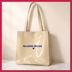 ALLISON BROWN エナメルトートバッグ　イエロー　黄色　完売品　紗栄子