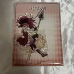 Item thumbnail for item fe93ba19-d242-4dec-a263-83b59a4ea580