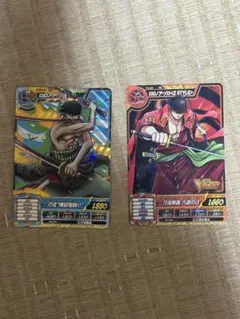 2025年最新】ワンピートレジャーワールド grの人気アイテム - メルカリ