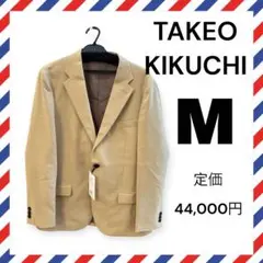 タケオキクチ ウォッシャブル