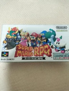 スーパーマリオRPG SUPER MARIO RPG スーパーファミコン用ソフト