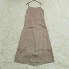 Dazy ツイスト キャミ Aライン ワンピース S ピンクベージュ ロング