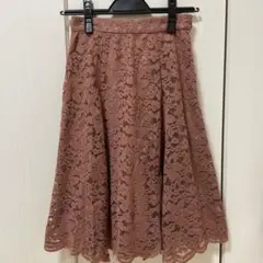 プロポーション フレア スカート