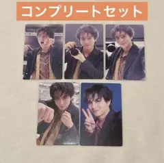 超特急 ガチ夢中！　ハル盤 コンプセット