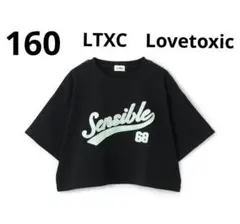 LTXC　Lovetoxic　ラブトキ　半袖　 ショート丈　黒
