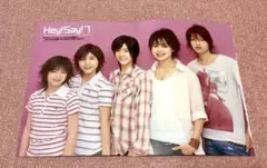 Hey!Say!７＊ピンナップポスター