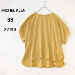 MICHEL KLEN　半袖ブラウス　袖タック　38　タグ付き　イエロー系のサムネイル