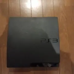 PS3 3000 本体のみ