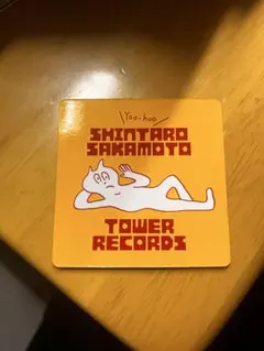 Item thumbnail for item 71f4d74a-9703-4fd3-9587-075afd83885f