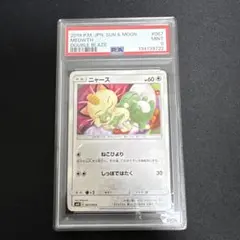 きょう様 リクエスト 5点 まとめ商品