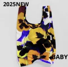 2025新作　BAGGU バグゥ　JULIA HEUER Pansy ベビー