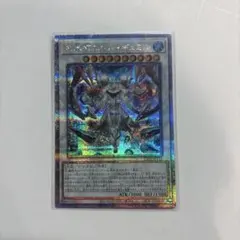 氷水啼エジルギュミル　25th シークレット