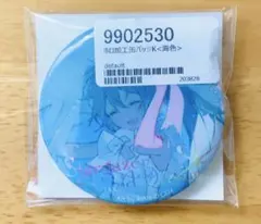 Rella 個展 初音ミク ホロ加工缶バッジ K 海色