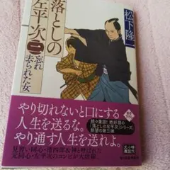 アリス様 リクエスト 2点 まとめ商品