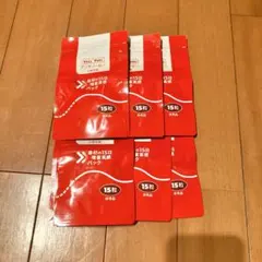 Vetz Petz アンチノールプラス 90粒(15粒×6袋) 新品未開封のサムネイル