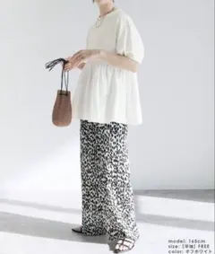 reca レカ ランタンスリーブ ティアードカットソーのサムネイル
