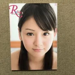 Rins 3 Risako Sugaya DVD無し