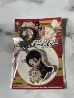 刀剣乱舞　アクキー　加州清光