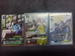 2026年最新】エボリューションカップの人気アイテム - メルカリ