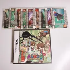 【動作確認済み】甲田王者ムシキング グレイテストチャンピオンへの道　DS 9枚