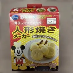 Item thumbnail for item 17a2792f-489d-4617-a4ae-1ba9bd877eeb