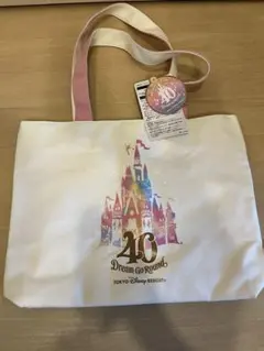 【新品】東京ディズニーリゾート　40周年　トートバッグ