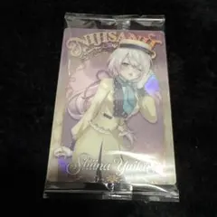 にじさんじ ウエハース 椎名唯華