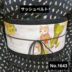 Item thumbnail for item 2ca293b6-c695-4d24-b244-9b545f3c8fdf