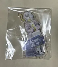 鬼滅の刃 ダイニング 新店舗記念イラスト 原画アクリルスタンド第二弾 伊黒小芭内