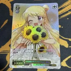 ヴァイス 春模様 カレン PR + きんいろモザイク CXチャレンジ 未開封