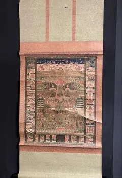 2026年最新】掛け軸の人気アイテム - メルカリ