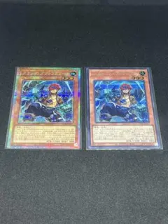 遊戯王 クラック•ブリッツクリーク プリズマ スーパー 3枚セット