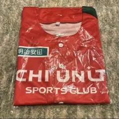 高知ユナイテッドsc ベースボールシャツ