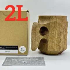 JINCUP ジンカップ KIKISA urushi Lサイズ ほぼ日限定 - メルカリ