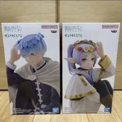2026年最新】ESPRESTO -Flower Crown- フリーレンの人気アイテム