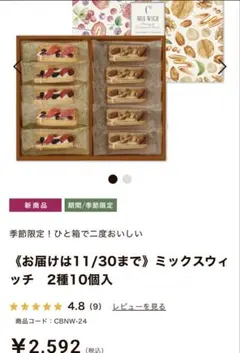 Item thumbnail for item d87fad67-009b-41ec-860f-e74787b1dd5d