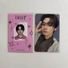 StrayKids DO IT ACCORDION ver. トレカ リノ