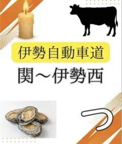 2026年最新】バスガイドの人気アイテム - メルカリ