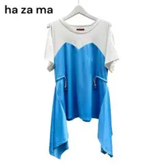ha | za | ma Tシャツとドレスの二重奏 ブルー×ホワイト はざま ha | za | ma Tシャツとドレスの二重奏 ブルー×ホワイト はざま - メルカリ