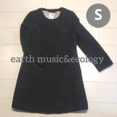 earth music&ecology ツイードウール混ノーカラーコート