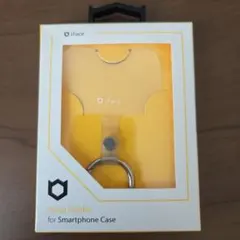 ifaceストラップホルダー