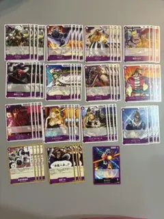 ワンピースOP17 紫カイドウ デッキパーツ 匿名・送料込み C/UC 4コン