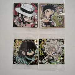 Item thumbnail for item 58ff454a-3f89-471c-bcb0-a2ed87cca575