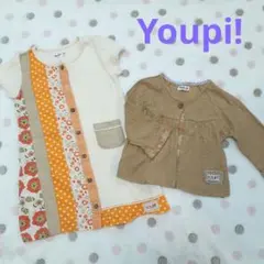 Youpi!　ユッピー！　ワンピ　カーディガン　セット　95のサムネイル
