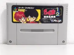 ➜SFC　らんま1/2　爆裂乱闘篇　スーファミ　スーパーファミコン　カセット