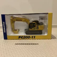 2026年最新】コマツの人気アイテム - メルカリ