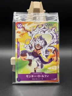 ルフィ ニカ セブンイレブン 限定 プロモ ワンピース