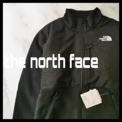 NORTH FACE　ノースフェイス　デナリジャケット　フリース　黒　新品